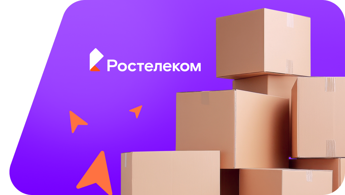 Переезд в новую квартирув село Крестниково (Ульяновская область)